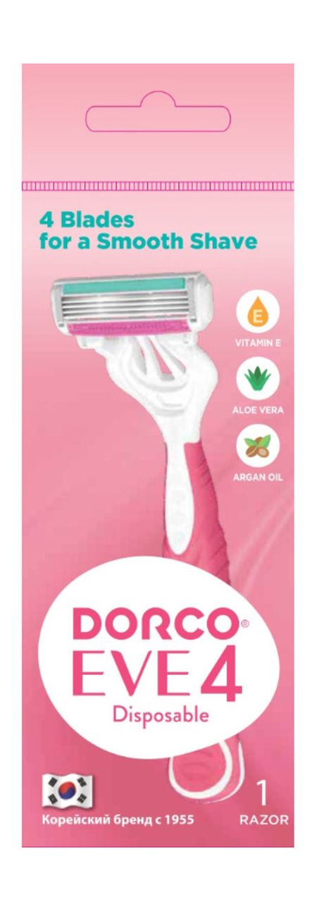 Dorco Shai 4 Blade Disposable Razor