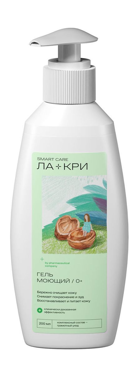 Ла-Кри Гель моющий венактив здоровье без переплаты гель бальзам д ног судороги ног 125 мл