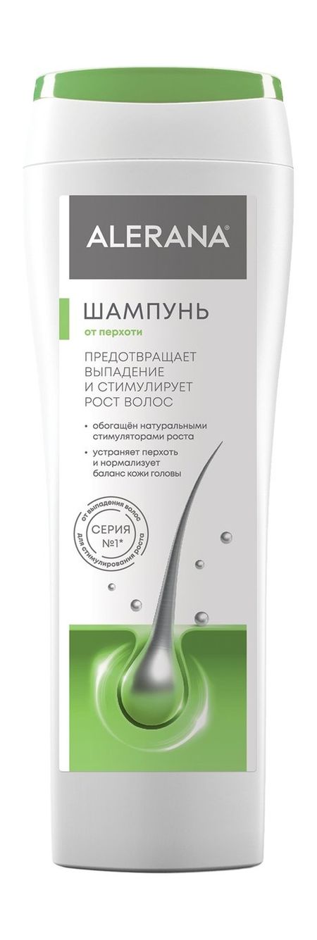 Alerana От перхоти Шампунь гольф рулевой пучок 5k0971584c 2004 2009 mk6 gti jetta mk5 2006 2011 cc 2010 2012 2013 2014