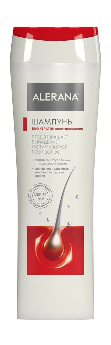 Alerana Био кератин Восстановление Шампунь лапароскопический симулятор lt 02