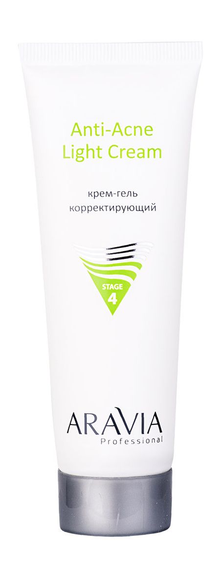 Aravia Professional Anti-Acne Light Cream кисть для лица valeriya kutsan кисть 20т для базы тона пудры минеральной косметики