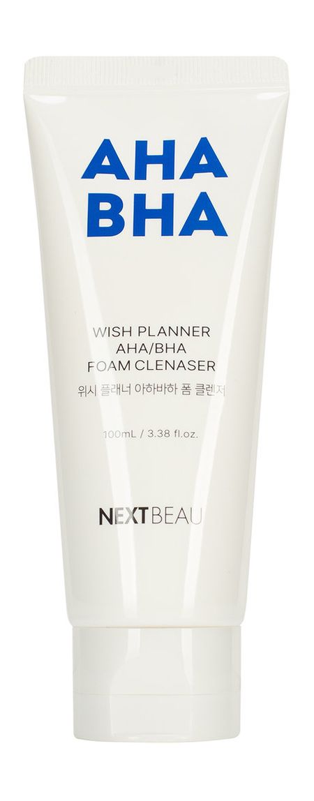 NextBeau Wish Planner AHA/BHA Foam Cleanser kinbor 8 compartment planner handbook a5