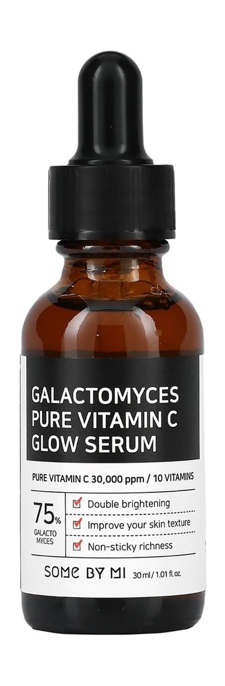 Some by Mi Galactomyces Pure Vitamin C Glow Serum астин био астаксантин капс 30