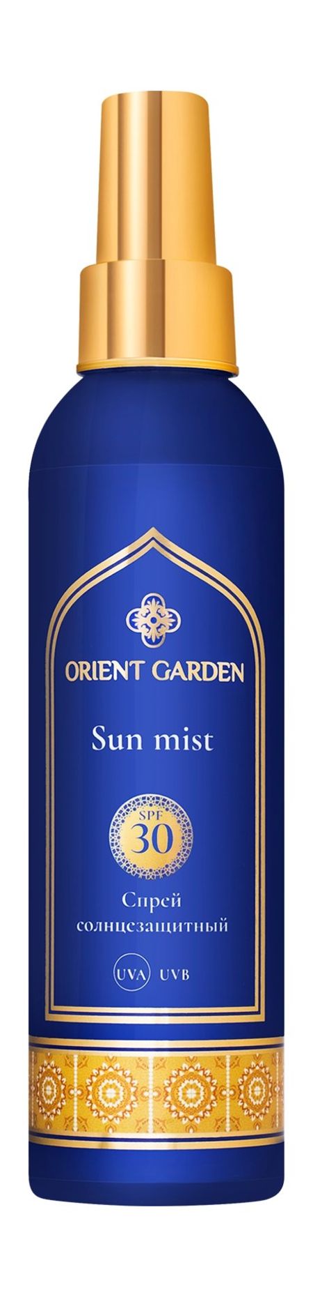 Orient Garden Sun Mist SPF 30 5 шт высокомощные ультрафиолетовые светодиоды qingying 5w 365 430nm