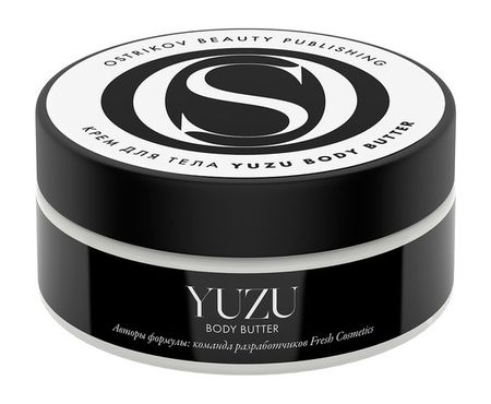 Ostrikov Beauty Publishing Yuzu Body Butter