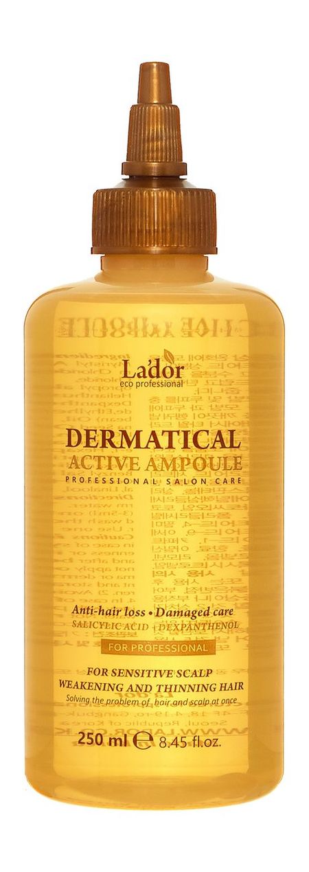 La'dor Dermatical Active Ampoule глицин мелатонин эвалар табл подъязычные 3 мг 20