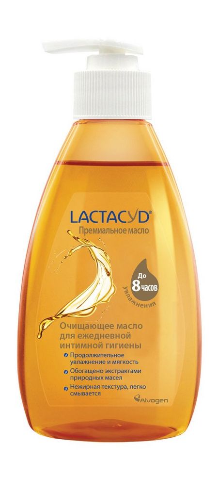 Lactacyd Oil