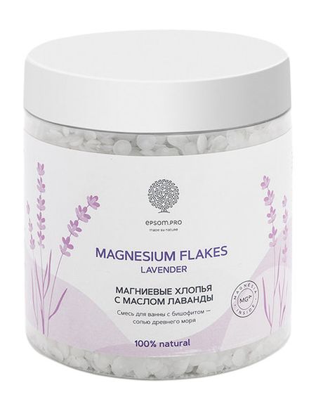 Epsom.pro Lavender Magnesium Flakes