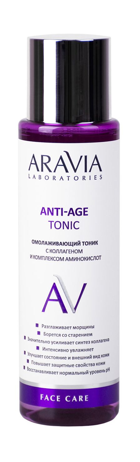 Aravia Laboratories Anti-Age Tonic аланин эвалар табл 90