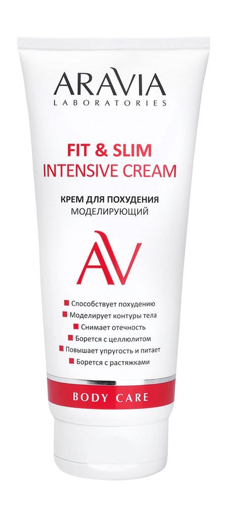 Aravia Laboratories Fit and Slim Intensive Cream спирулина д похудения в табл в металлиз пак 50 г