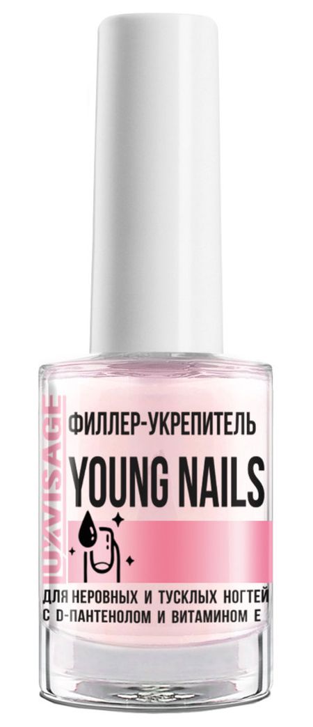 Luxvisage Young Nails Strengthener шар из розового кварца sisterstone