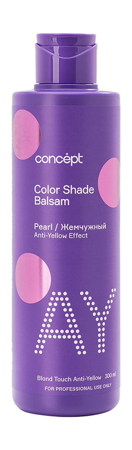 Concept Anti-Yellow Effect Pearl Color Shade Balsam styx chin min balsam