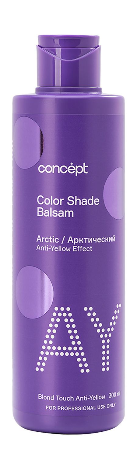 Concept Anti-Yellow Effect Arctic Color Shade Balsam styx chin min balsam