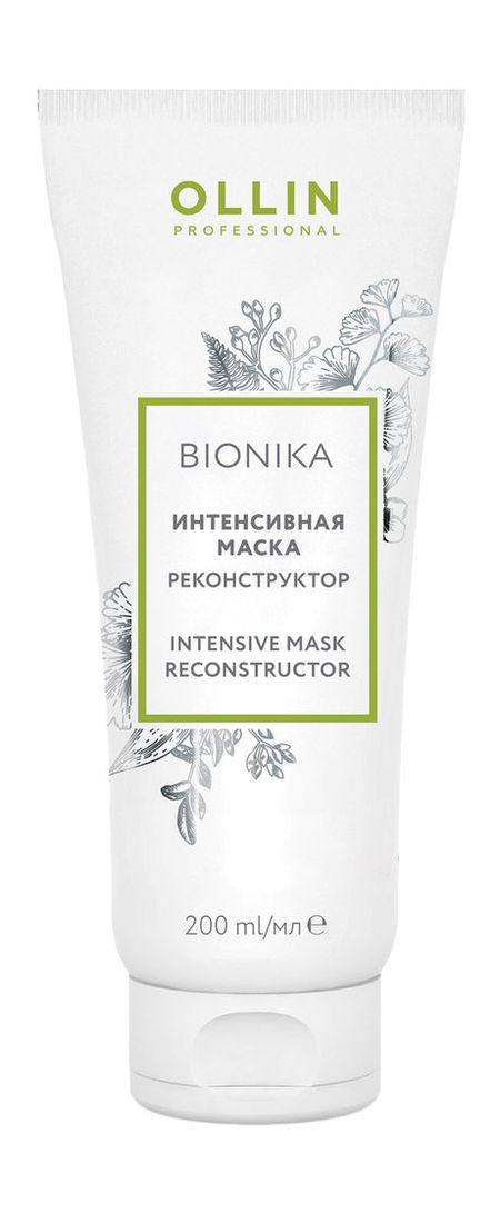 Ollin Professional Bionika Reconstructor Intensive Mask креатин моногидрат микронизированный maxler 150 г