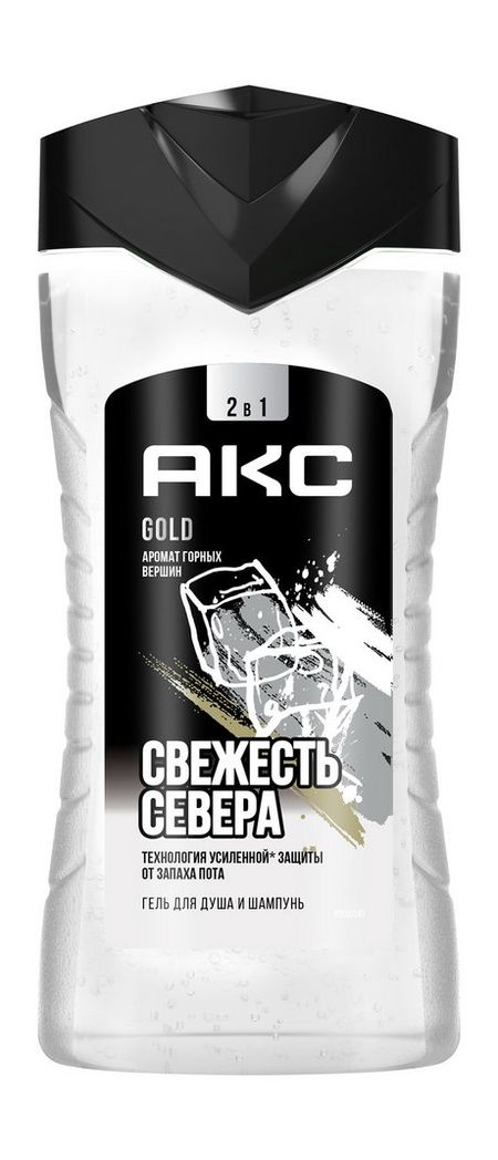 Акс Gold 2-в-1 новый   для автомобильного ключа из тпу для kia xceed ceed sorento soul telluride niro gold edge 3 кнопочный   для ключа аксессуары
