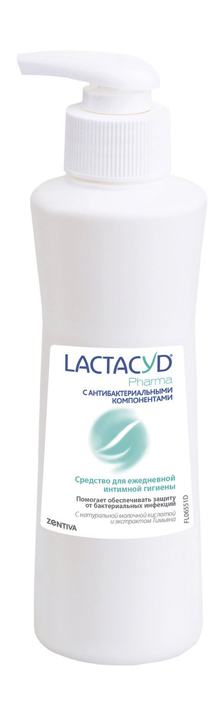 Lactacyd Pharma