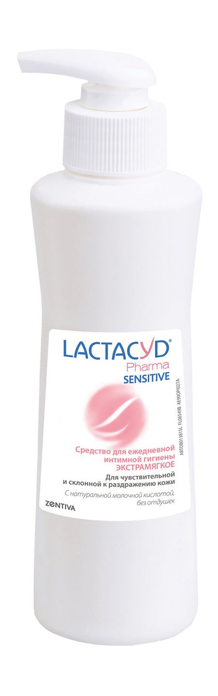 Lactacyd Pharma Sensitive