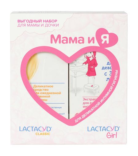 Lactacyd Мама и Я