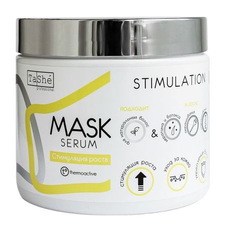 Tashe Professional Stimulation Thermoactive Serum Mask магния хелат бисциглинат комплекс с витаминами и цинком табл 30