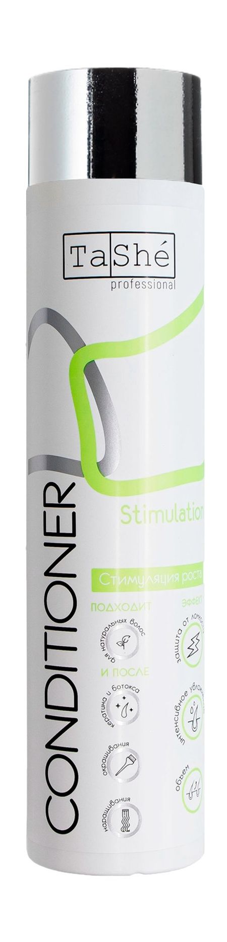 Tashe Professional Stimulation Conditioner магния хелат бисциглинат комплекс с витаминами и цинком табл 30
