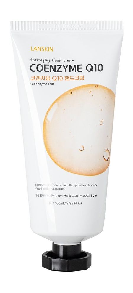 Lanskin Coenzyme Q10 Anti-Aging Hand Cream коэнзим q10 кардио капс 500 мг 30