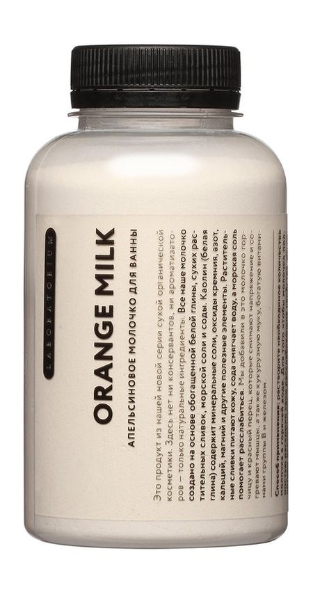 Laboratorium Orange Milk