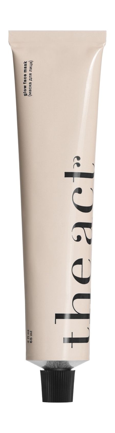 The Act Glow Face Mask oe 90430 12031 алюминиевые прокладки сливной пробки масла уплотнения шайбы для toyota camry corolla lexus scion заменяет 9043012031