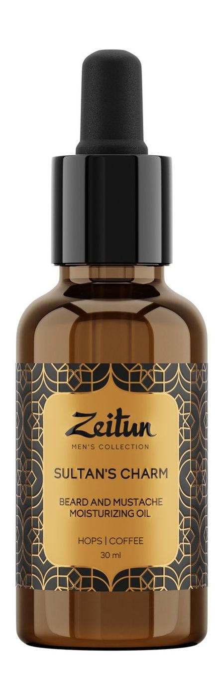 Zeitun Men's Collection Sultan's Charm Beard And Mustache Moisturizing Oil