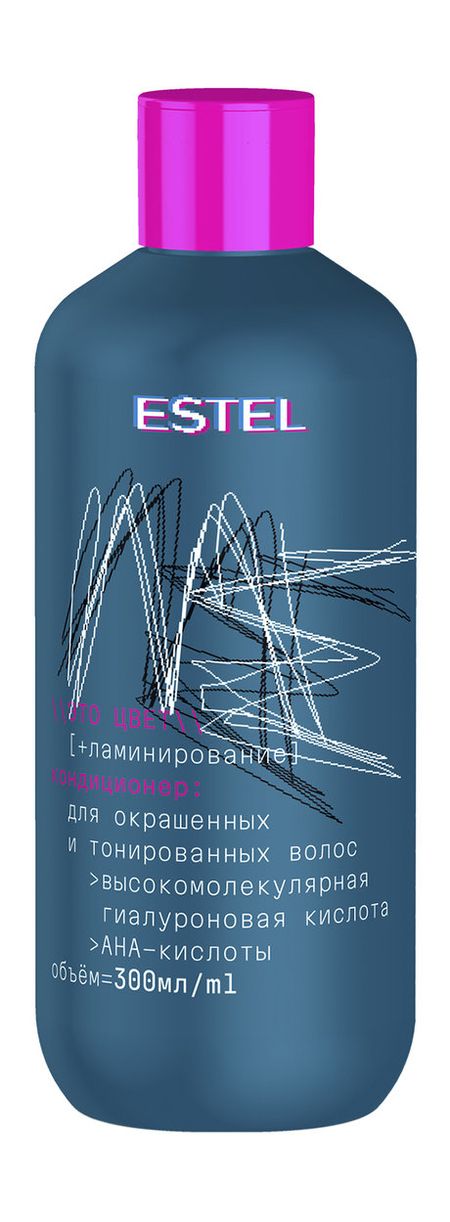 Estel Me Это цвет + Ламинирование Кондиционер кондиционер для аквариумной воды aquacons моментальная защита 50 мл