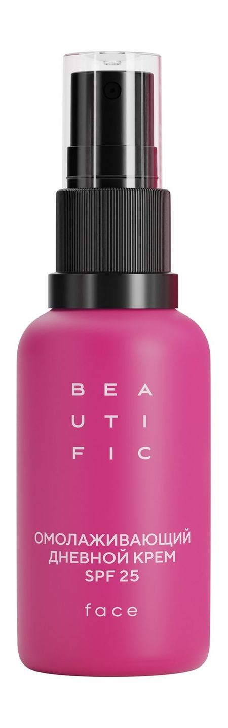 Beautific Beat My Age Rejuvenating Day Cream Fluid SPF 25