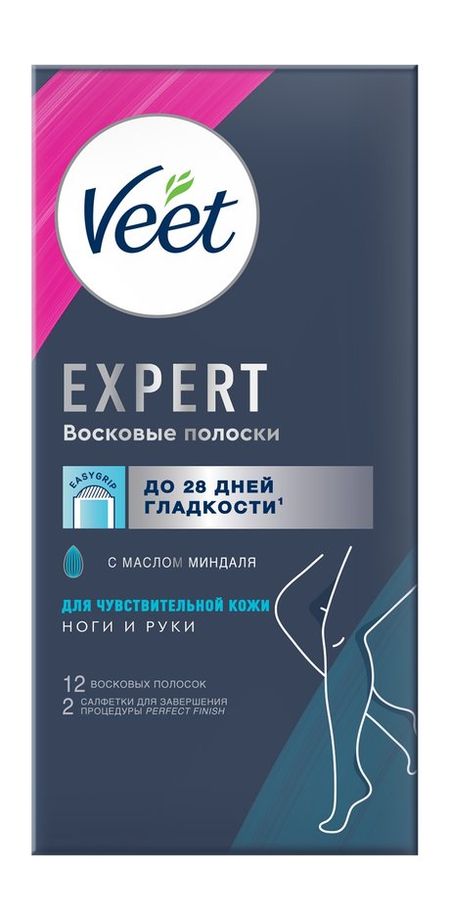 Veet Expert Восковые полоски Для чувствительной кожи Ноги и руки для honda cbr 1000rr cbr1000rr cbr1000 rr 2008 2016 мотоцикла с чпу регулируемые короткие рычаги тормозной муфты cbr1000rr