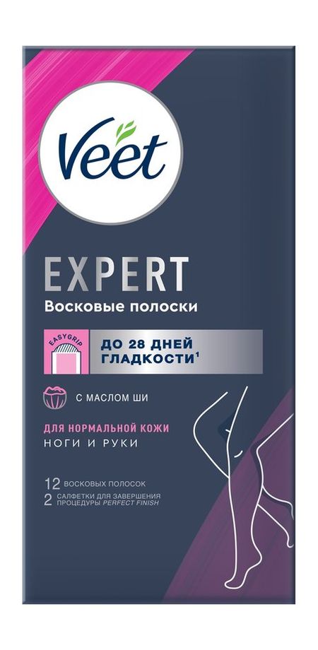Veet Expert Восковые полоски Для нормальной кожи кожи Ноги и руки для honda cbr 1000rr cbr1000rr cbr1000 rr 2008 2016 мотоцикла с чпу регулируемые короткие рычаги тормозной муфты cbr1000rr