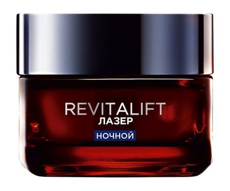 L'Oreal Ревиталифт Лазер крем-маска ночной