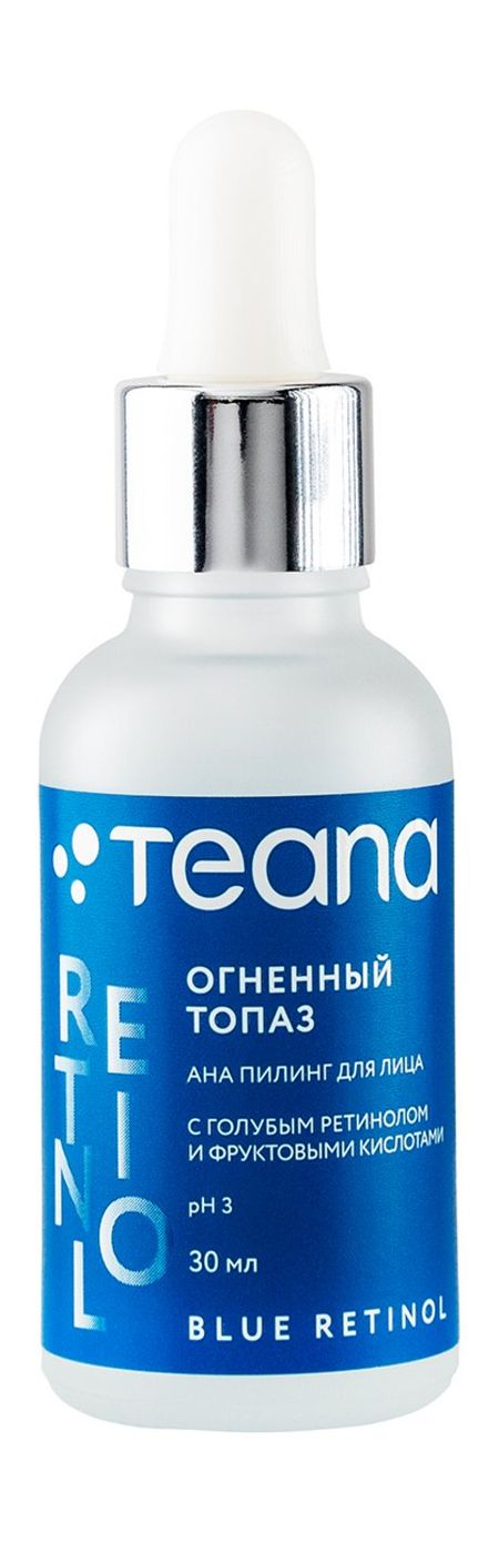 Teana Огненный топаз натуральный топаз кристаллы rongde jewelry