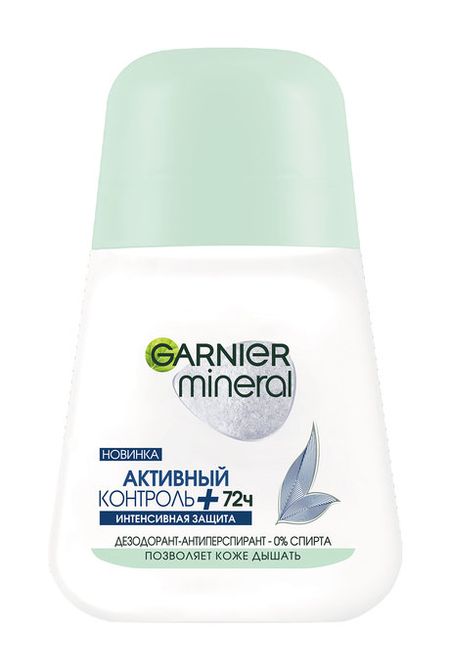 Garnier Mineral Активный контроль+ Шариковый Дезодорант-Антиперспирант дезодорант антиперспирант deo activ активный день 50 мл