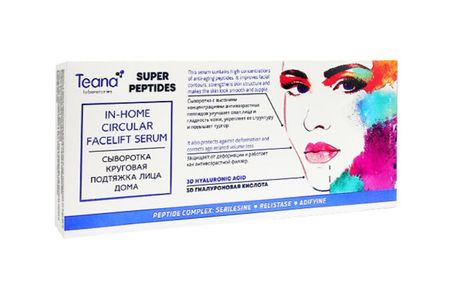 Teana Super Peptides In-Home Circular Facelift Serum 3 летняя гарантия комплект светодиодных ангельских глаз хлопковое белое кольцо для bmw x5 e53 pre facelift 2000 2001 2002 2003