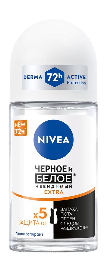 Nivea Черное и белое Невидимый Антиперспирант Extra  Шариковый 72ч дезодорант rexona men невидимый на черной и белой одежде твердый 50мл