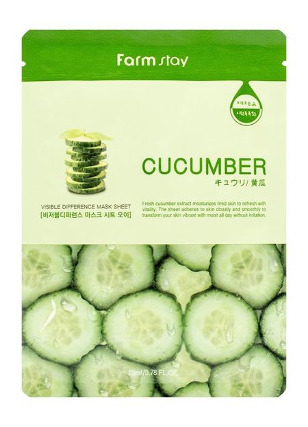 FarmStay Visible Difference Mask Sheet Cucumber