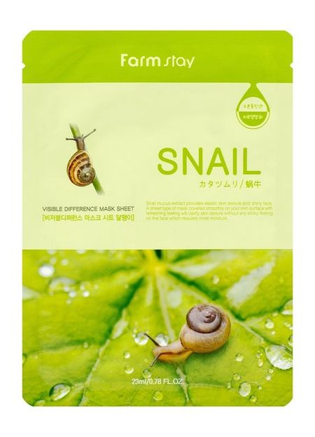 FarmStay Visible Difference Mask Sheet Snail