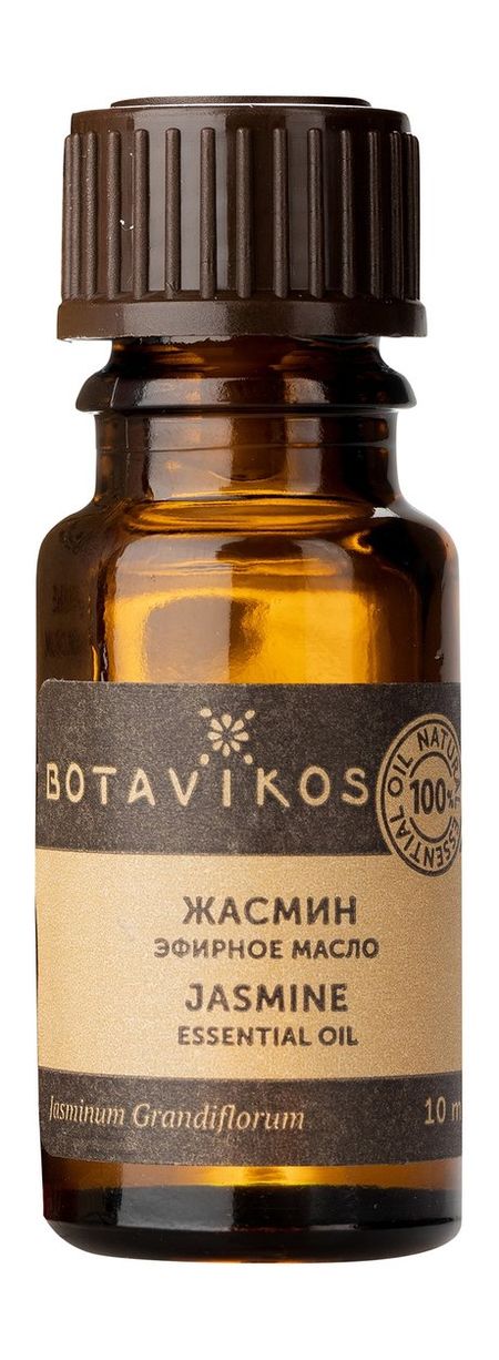 Botavikos Jasmin 100% Essential Oil искусственные растения из пластика зелёные 6 шт