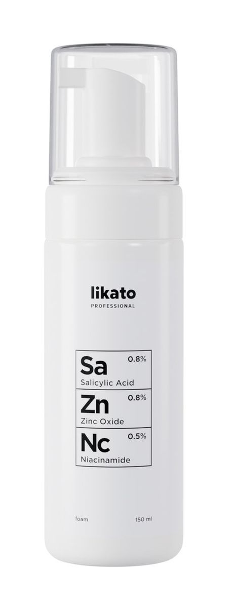 Likato Professional Salicylic Acid Cleansing Foam