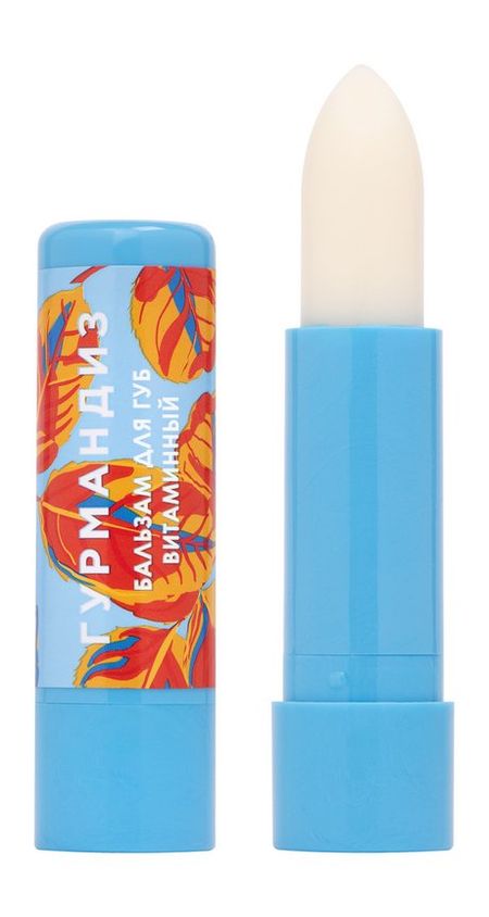 Гурмандиз Бальзам для губ Витаминный SPF 8 бальзам для губ essence the super peptide ухаживающий c глянцевым финишем тон 03 toffeetastic