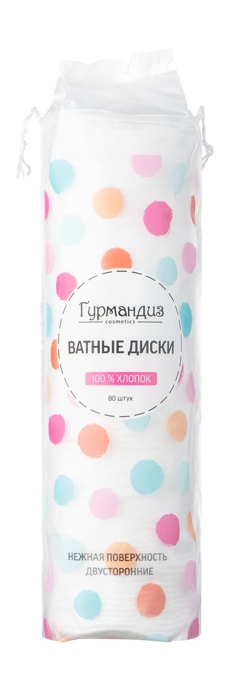 Гурмандиз Ватные диски ватные диски для   солнце и луна eco 40 шт