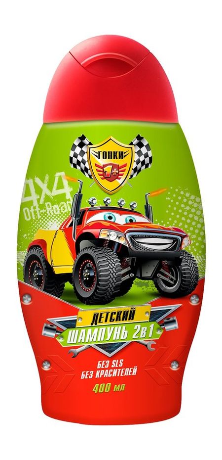 Гонки Детский шампунь 2в1 передняя крышка номерного знака мотоцикла для мотокросса для honda crf250r 2010 2013 crf450r 2009 2012 внедорожные гонки мотокросс эндуро