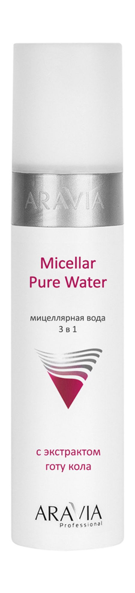 Aravia Professional Micellar Pure Water экстракт готу кола solgar солгар капсулы 425мг 100шт