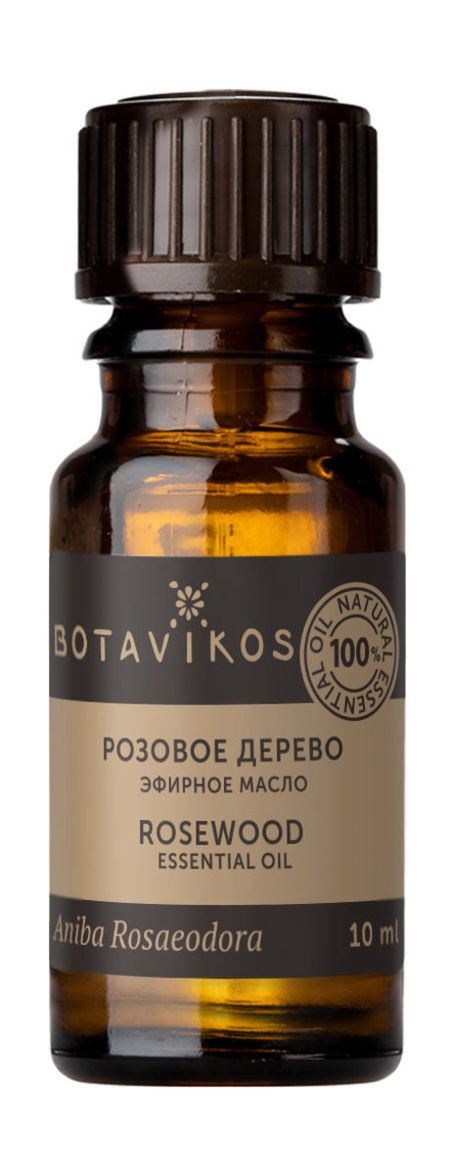 Botavikos 100% Rosewood Essential Oil 10 шт лот t5577 клон карты 125 кгц тег дубликатор клон карты близость значка перезапись rfid копия keytag