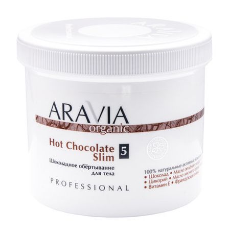 Aravia Organic Hot Chocolate Slim печенте сдобное extrasi гранола с шоколадом и карамелью 150 г