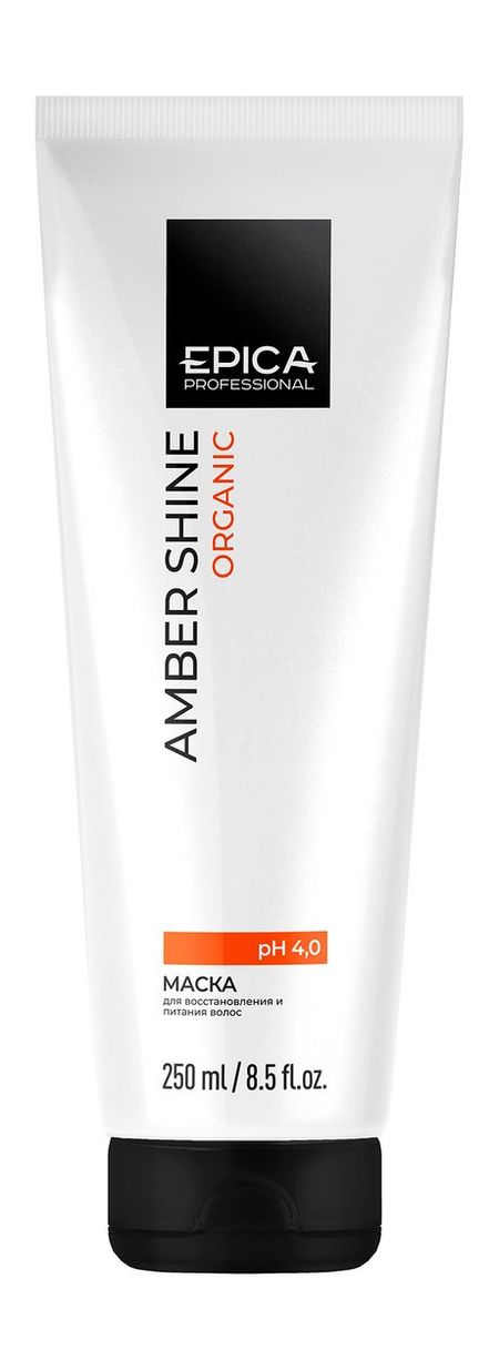 Epica Professional Amber Shine Organic Mask