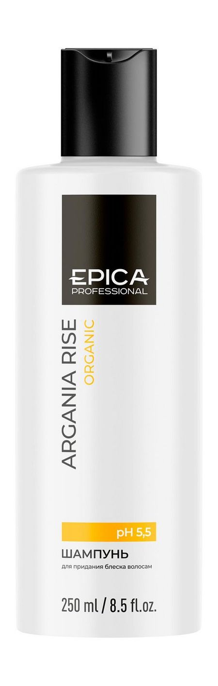 Epica Professional Argania Rise Organic Shampoo