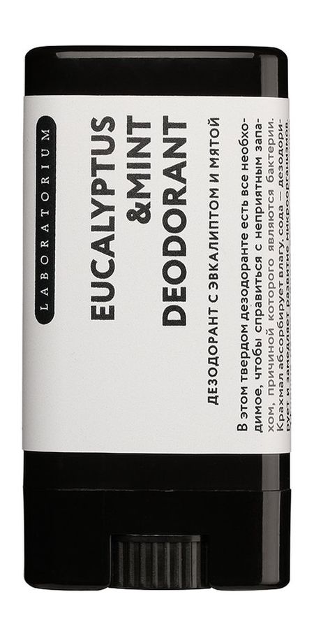 Laboratorium Eucalyptus and Mint Deodorant